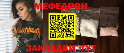 apvp Наро-Фоминск