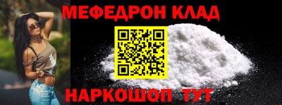 apvp Наро-Фоминск