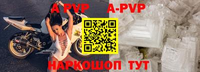 гидропоника Нальчик