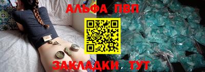 гидропоника Нальчик
