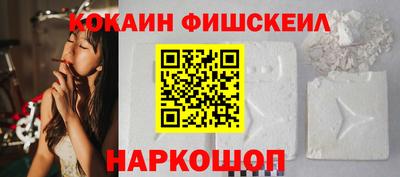 apvp Наро-Фоминск