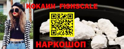 прущий лед Нарткала