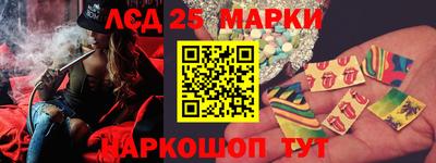 apvp Наро-Фоминск
