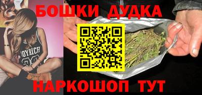 гидропоника Нальчик