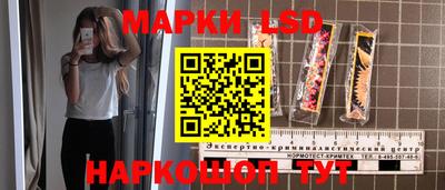 прущий лед Нарткала