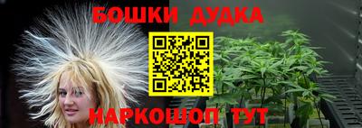 apvp Наро-Фоминск
