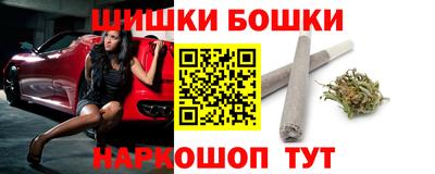 apvp Наро-Фоминск