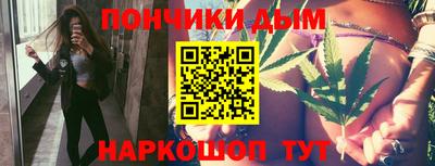 прущий лед Нарткала