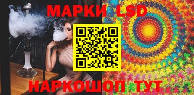 гидропоника Нальчик