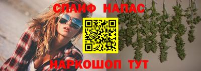 apvp Наро-Фоминск