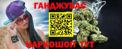 прущий лед Нарткала