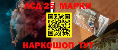 гидропоника Нальчик