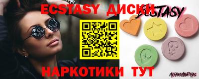 гидропоника Нальчик