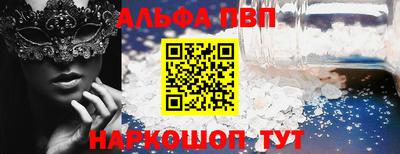 гидропоника Нальчик