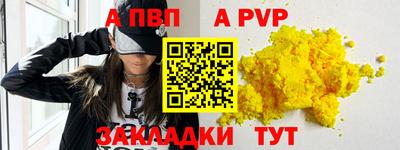 гидропоника Нальчик