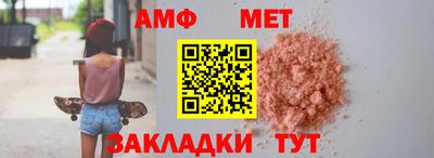 гидропоника Нальчик