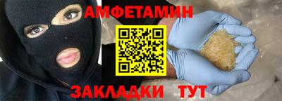 прущий лед Нарткала