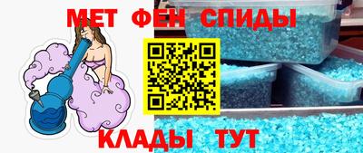apvp Наро-Фоминск