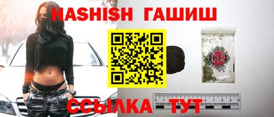 apvp Наро-Фоминск