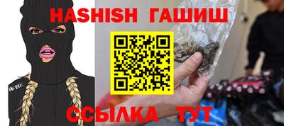 гидропоника Нальчик