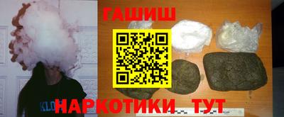 прущий лед Нарткала