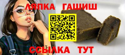 гидропоника Нальчик