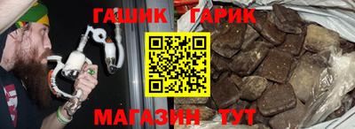 apvp Наро-Фоминск