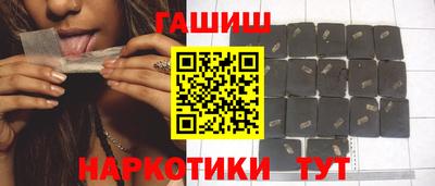 apvp Наро-Фоминск