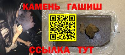прущий лед Нарткала