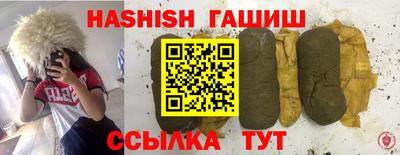 прущий лед Нарткала