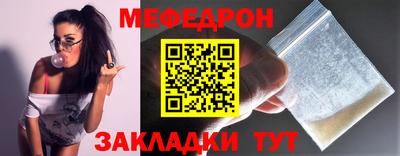 гидропоника Нальчик