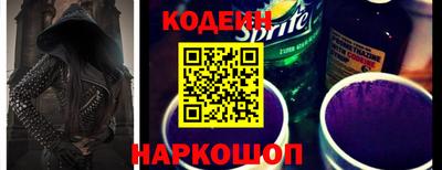 apvp Наро-Фоминск
