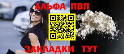 гидропоника Нальчик