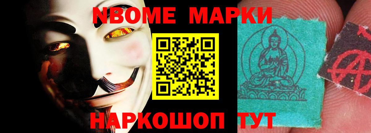 Лсд 25 экстази ecstasy  ЛСД экстази ecstasy  Вход с VPN  Юрга 